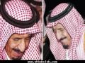 يوتيوب دمعة ألم مرثية الامير سلطان اداء عبدالله  العبودي , يوتيوب كل السعودية عشانك جريحة مرثية ولي العهد , انشودة دمعة الم للمنشد عبدالله العبودي رثا
