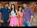 Full House Entertainment Prod No.1 Movie Launch