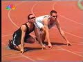 comfuzio-002-olympiakoi-agones.html