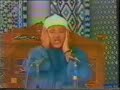 استاد عبدالباسط محمد عبدالصمدسوره حجرمسجد امام حسینمصر-قاهره