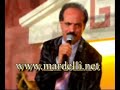 Rashid Moussa 2007 tanadam  www.mardelli.net