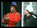 الشيف سمير غانم