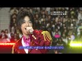Hey❣ Say❣ JUMP ❙ Jounetsu JUMP 【❷⓪⓪❾ Support⋰★⋱ℒℐ℣ℰ】 ☀ ❶ ☀
