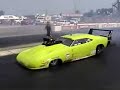 Chip King Outlaw Pro Mod Daytona Roof Cam Chip King Outlaw Pro Mod Daytona Roof Cam