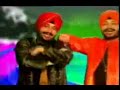 Tunak Tunak Tun