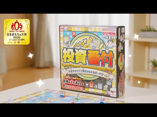 サムネイル画像