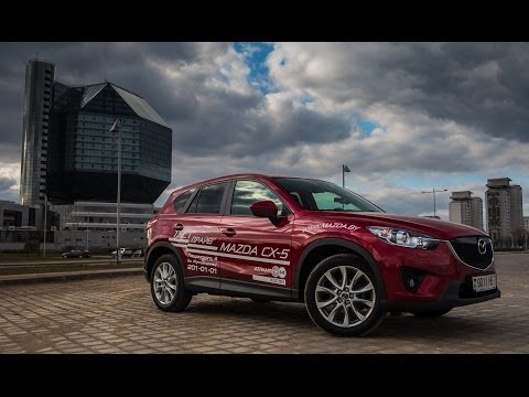 Тестдрайв: Mazda CX-5 2.5 6AT