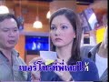 houajai khid tor houajai khid tor