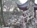 Suzhou (lingering garden)