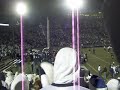 Penn State Big 10 Champs 2008!
