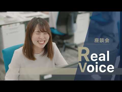 求人・リクルート用・座談会動画