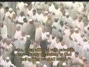 ما تيسر من سورة البقرة من تهجد 1429