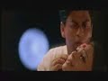 SRK with ASH