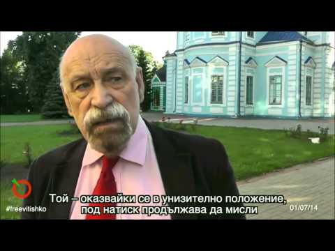 Виж видео клипа