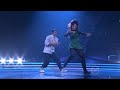U Can't Touch This -