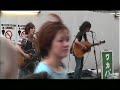 Japanese band Wakaba ??? Japanese band Wakaba ???