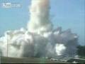 Nuclear SLBM Test