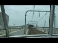????? ????????? Meitetsu Centrair Line ????? ????????? Meitetsu Centrair Line