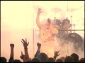 Saviour Machine- The Lamb