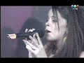 Priscila - The game of love