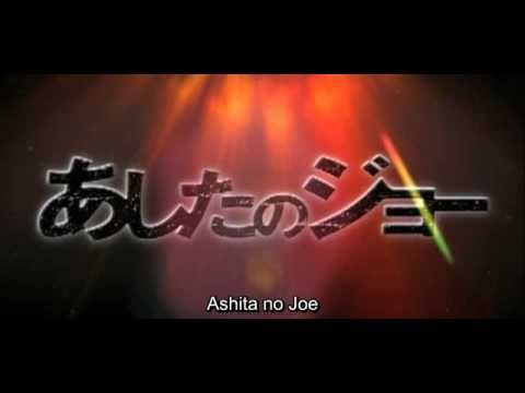 0 "Ashita no Joe" : trailer sous titré en français du film live