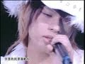 Kat-tun Kaizokuban 2005 Concert Pt.5