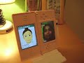 大人のDSトレーニング
