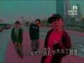 Edison Chen- Hong Kong