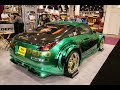 Giann Tuning