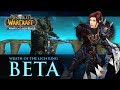 WotLK Beta Chronicles - Episode 1 - New 3.0 Features