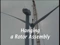 Fossil Gulch Wind Park