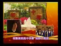 Theme Song of Hong Kong 10th Anniversary Theme Song of Hong Kong 10th Anniversary