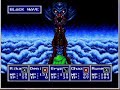 Phantasy Star 4 Zio Boss Fight Phantasy Star 4 Zio Boss Fight