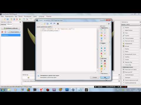 Php develstudio парсинг xml Бесплатная база цифровых фотографий