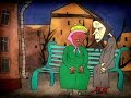 Ляпис Трубецкой - НЛО
