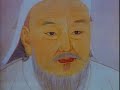 genghis khan 1/3