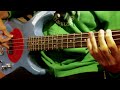 Fleabass Water bass