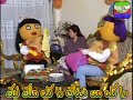 في صندوق العطا - ترنيمة أطفال - من برنامج مسيحي حقيقي - من إنتاج فيلادلفيا للإعلام المسيحي