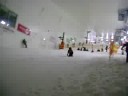 dohari snow board in miton keynes