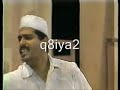 الجزء الأول بطولة : عبدالرحمن العقل - محمد جابر - عادل اليحيى - عبدالله المسفر - ريهام محفوظ - وخالد وسالم العقل.مسرحيات كويتية q8iya2