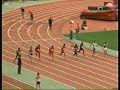 2006 Justin Gatlin in OSAKA 2006 Justin Gatlin in OSAKA