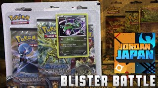Pokémon Cards - Steam Siege Rayquaza 3 Pack Promo Blister Opening Battle Vs JordanJapanNintendoFanâ by The Pokémon Evolutionaries