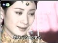 cai zi jia ren