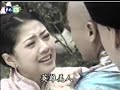 cai zi jia ren