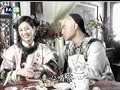 cai zi jia ren