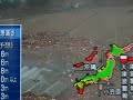 [自然]東日本巨大地震のＴＶ映像。のサムネイル