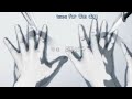 攻殻機動隊 SAC動画