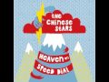 The chinese stars - no car, no blowjob