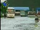 Liuzhou Floods - June 2008