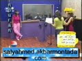 saly & amal`s song